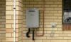 Gas Hot Water Pilot Light Checks: Essential Tips for Sydney
